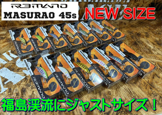 【オリカラ】　ムーチョ　再販なし　シュバルツ　エリアトラウト オリカラ】 ムーチョ 再販なし シュバルツ エリアトラウトの通販はau