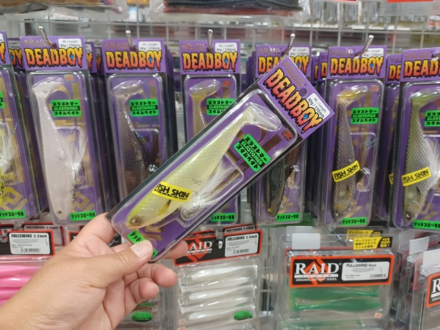 DEADBOY デッドボーイ　レイドジャパン　3本セット RAID JAPAN（レイドジャパン） レイド ジャパン DEAD BOY DEADBOY