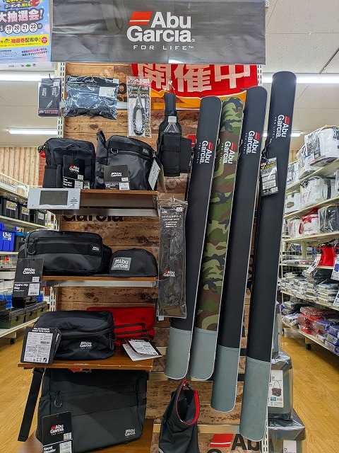 つり具の上州屋 - あなたのフィッシング＆アウトドアライフをサポート