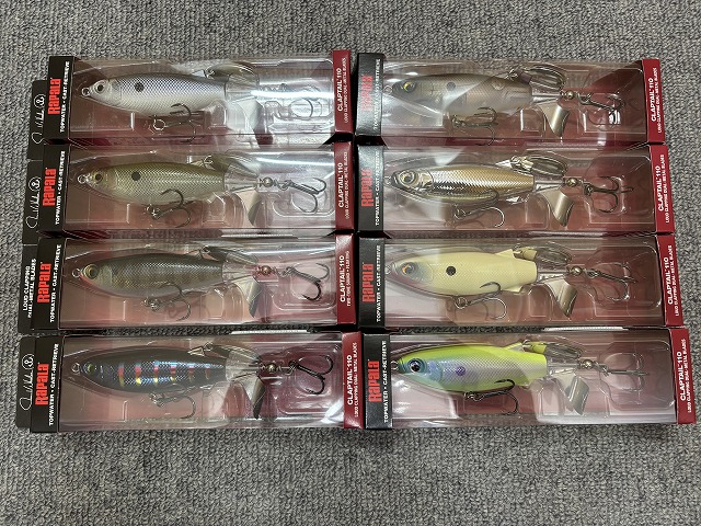 つり具の上州屋 - あなたのフィッシング＆アウトドアライフをサポート