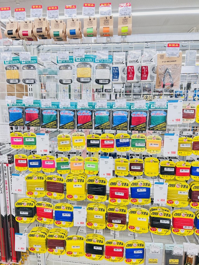 つり具の上州屋 - あなたのフィッシング＆アウトドアライフをサポート