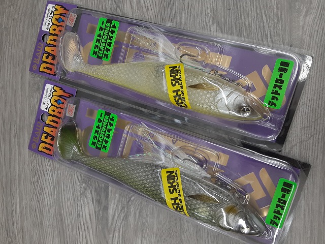 つり具の上州屋 - あなたのフィッシング＆アウトドアライフをサポート