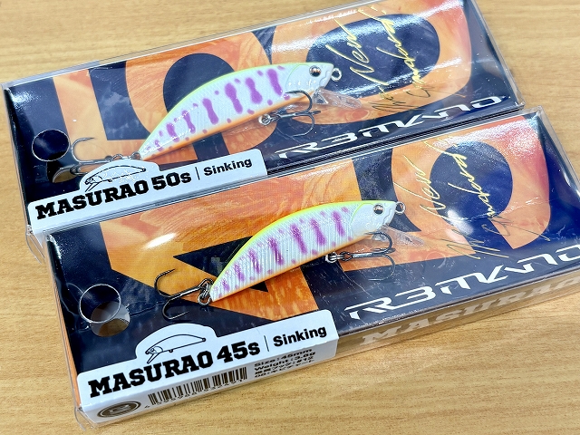 マスラオ50s 5個セット Amazon.co.jp: オイカワ商店 マスラオ 50S MASURAO 50S R3MANO