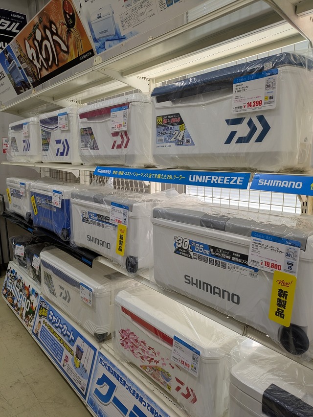 つり具の上州屋 - あなたのフィッシング＆アウトドアライフをサポート