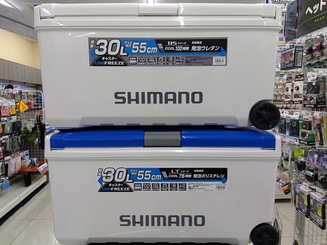 つり具の上州屋 - あなたのフィッシング＆アウトドアライフをサポート