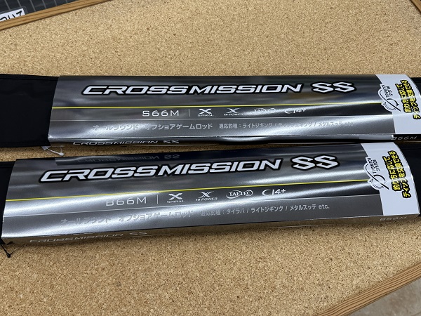 25クロスミッションSS S66M つり具の上州屋 - あなたのフィッシング＆アウトドアライフをサポート