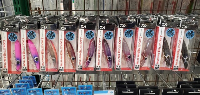 つり具の上州屋 - あなたのフィッシング＆アウトドアライフをサポート