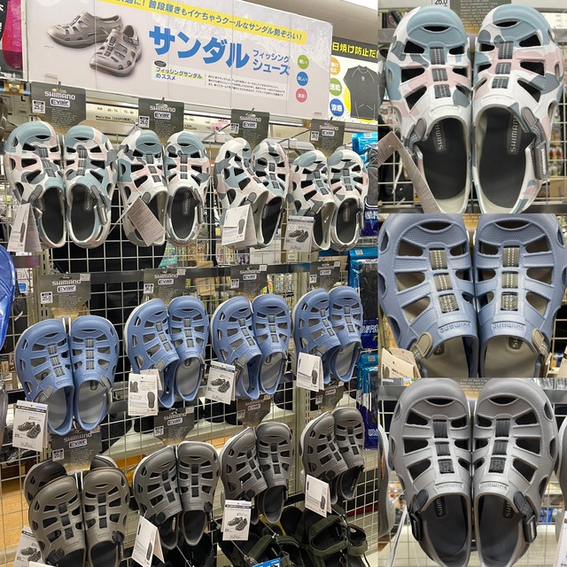 つり具の上州屋 - あなたのフィッシング＆アウトドアライフをサポート