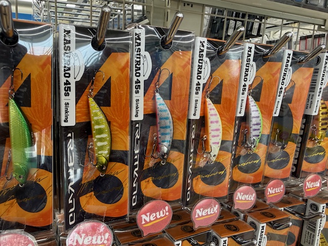 つり具の上州屋 - あなたのフィッシング＆アウトドアライフをサポート