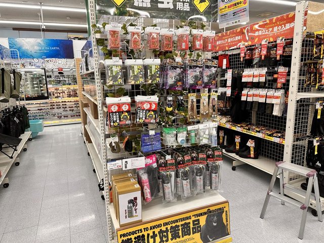 つり具の上州屋 - あなたのフィッシング＆アウトドアライフをサポート