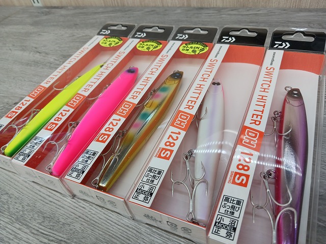 つり具の上州屋 - あなたのフィッシング＆アウトドアライフをサポート
