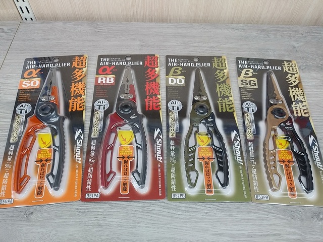 Anglo & Company トラウトロッド プライヤーセット Anglo & Company トラウトロッド プライヤーセット つり具の上州屋