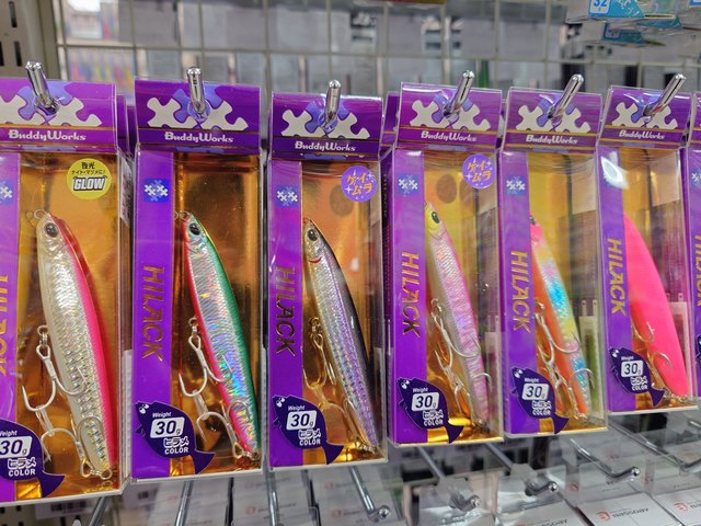 t036様　売約済み　フィッシング　 5冊まとめ売り つり具の上州屋 - あなたのフィッシング＆アウトドアライフをサポート