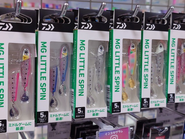 つり具の上州屋 - あなたのフィッシング＆アウトドアライフをサポート