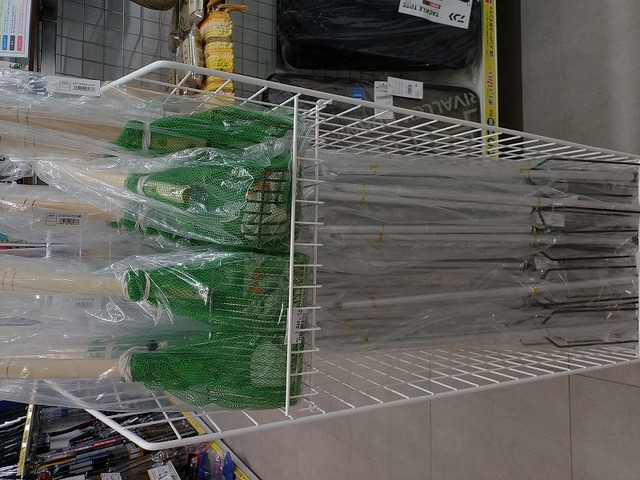 つり具の上州屋 - あなたのフィッシング＆アウトドアライフをサポート