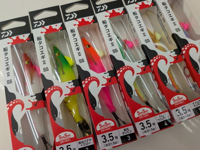 つり具の上州屋 - あなたのフィッシング＆アウトドアライフをサポート