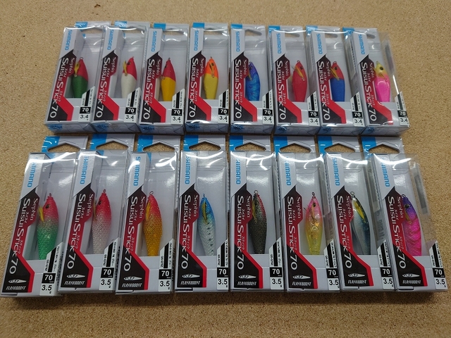 つり具の上州屋 - あなたのフィッシング&アウトドアライフをサポート つり具の上州屋 - あなたのフィッシング&アウトドアライフをサポート