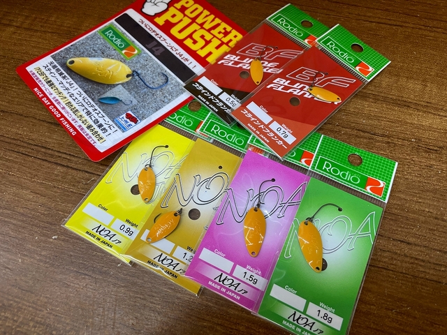 つり具の上州屋 - あなたのフィッシング＆アウトドアライフをサポート