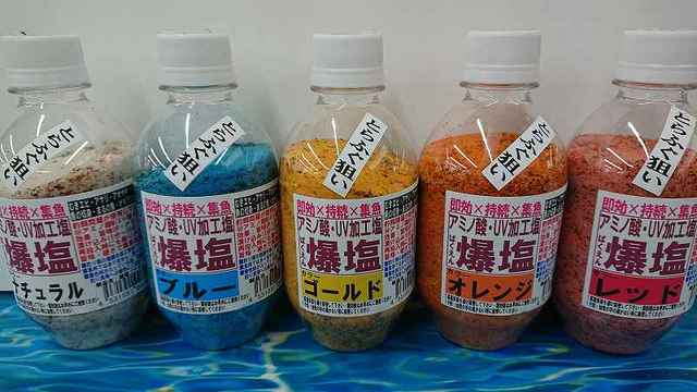 w/ Clamps Jaw Lock ODI タイボークルア塩 Snap Yamaha Kawasaki SeaDoo Marine Set Caps その他