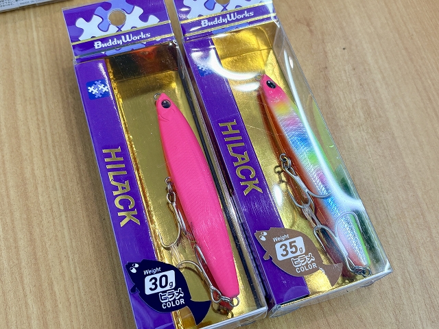バディーワークス　パームス つり具の上州屋 - あなたのフィッシング＆アウトドアライフをサポート