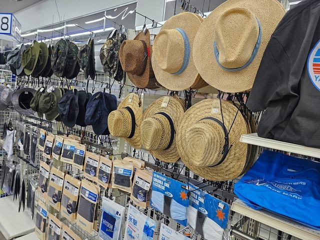 つり具の上州屋 - あなたのフィッシング＆アウトドアライフをサポート