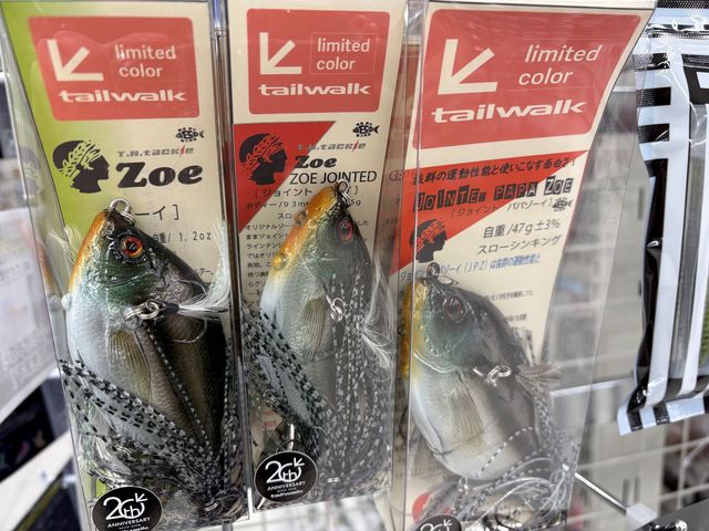 ★美品★ショアジグ＆ビッグショアゲームtailwalk MANBIKA110XH Pre-Order Tailwalk Manbika Ver2 100XXH – JDM TACKLE HEAVEN