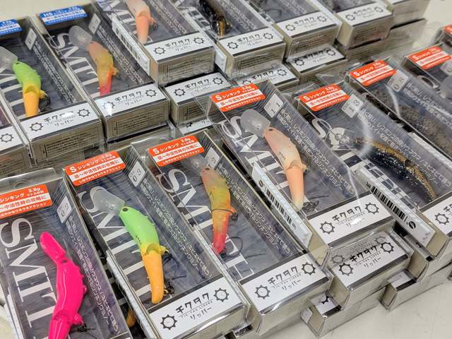 つり具の上州屋 - あなたのフィッシング＆アウトドアライフをサポート
