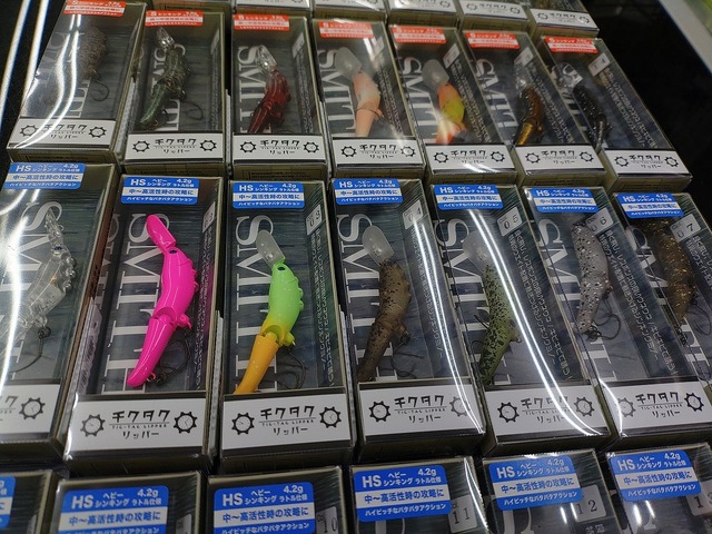 つり具の上州屋 - あなたのフィッシング＆アウトドアライフをサポート
