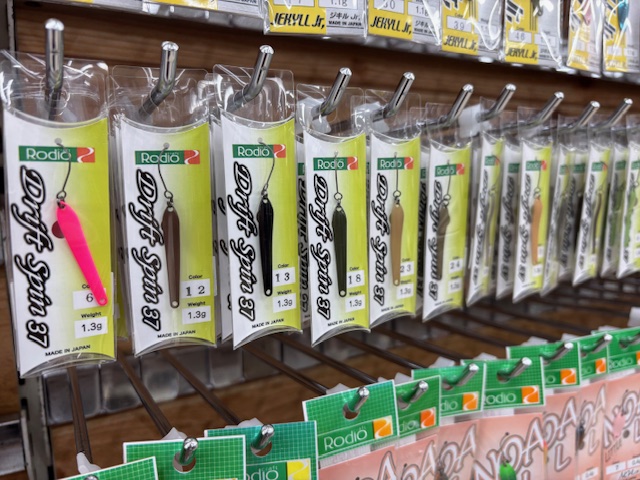 つり具の上州屋 - あなたのフィッシング＆アウトドアライフをサポート