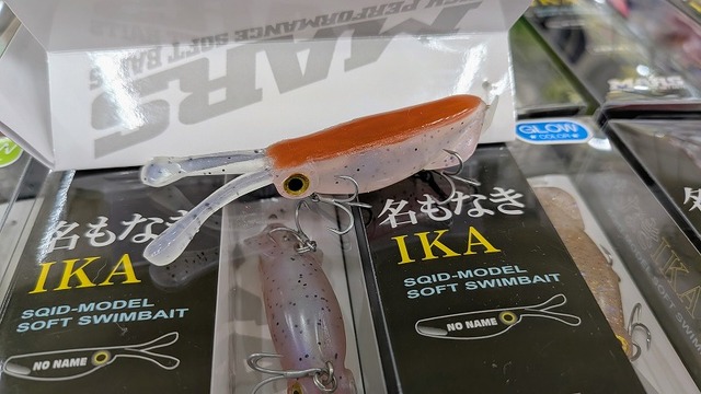 つり具の上州屋 - あなたのフィッシング＆アウトドアライフをサポート