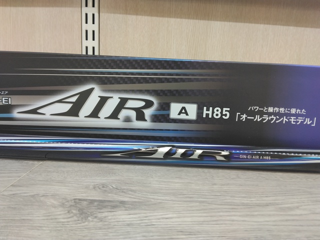 つり具の上州屋 - あなたのフィッシング＆アウトドアライフをサポート