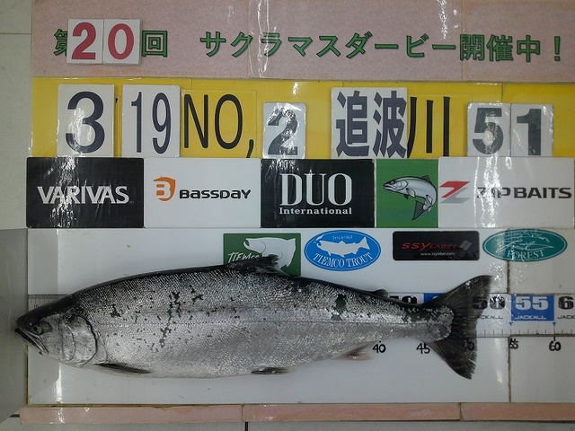 つり具の上州屋 - あなたのフィッシング＆アウトドアライフをサポート