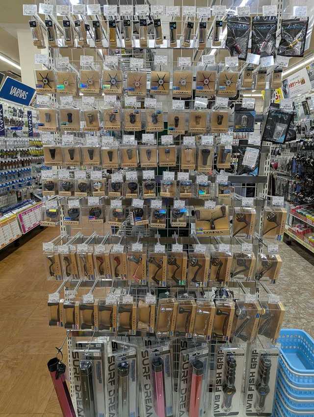 つり具の上州屋 - あなたのフィッシング＆アウトドアライフをサポート