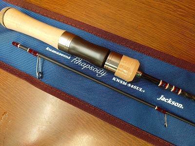 ソフト6本　まとめ売り つり具の上州屋 - あなたのフィッシング＆アウトドアライフをサポート