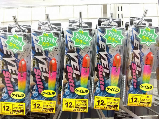 つり具の上州屋 - あなたのフィッシング＆アウトドアライフをサポート