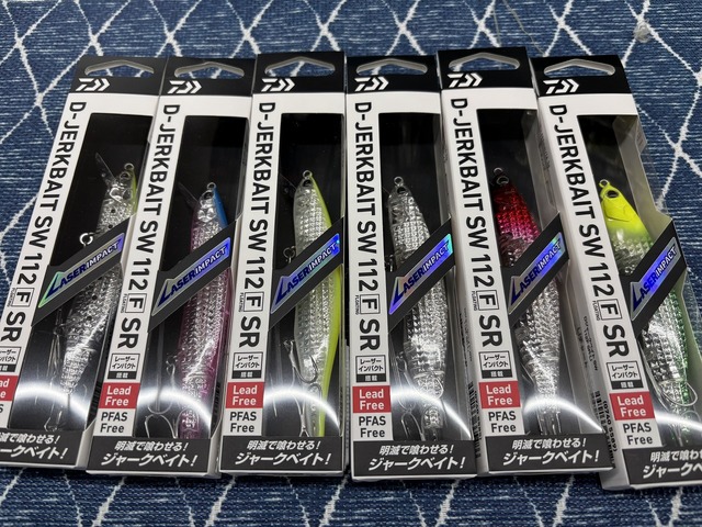 つり具の上州屋 - あなたのフィッシング＆アウトドアライフをサポート