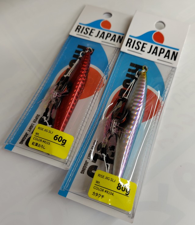 つり具の上州屋 - あなたのフィッシング＆アウトドアライフをサポート