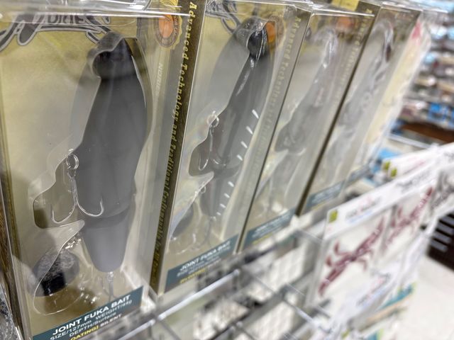 つり具の上州屋 - あなたのフィッシング＆アウトドアライフをサポート