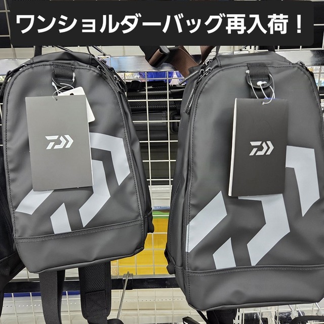 Daiwa HEAVY CLASS フィッシングベスト➕オーシャンボガグリップ 楽天市場】ダイワ フィッシングベスト ブラック 釣り用 ベスト