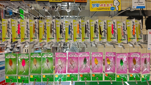 つり具の上州屋 - あなたのフィッシング＆アウトドアライフをサポート