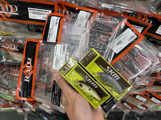 つり具の上州屋 - あなたのフィッシング＆アウトドアライフをサポート