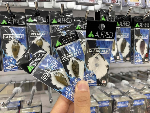 つり具の上州屋 - あなたのフィッシング＆アウトドアライフをサポート
