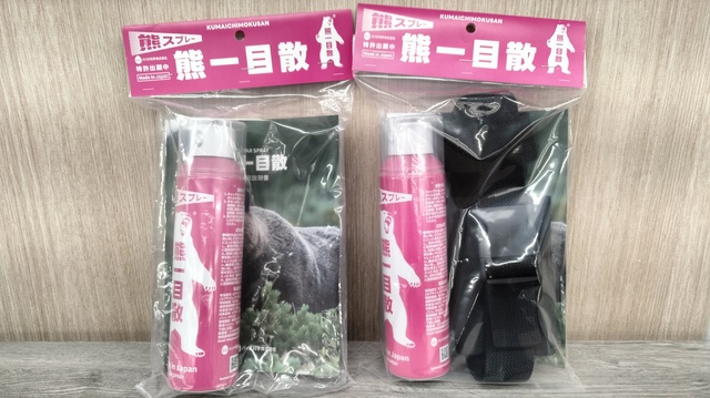 タジマルーフィング 型番不明 バーナーキット【市川行徳店】【店頭取引限定】【新品 未使用】管理番号：IT9ML8W3X56G つり具の上州屋 - あなたのフィッシング＆アウトドアライフをサポート