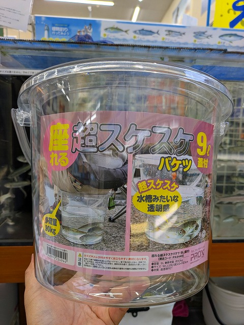 ⚠️ストリート様■前の専用依頼分‼️5Lバケツ盛り❗️⚠️ストリート様■専用分‼️⚠️ つり具の上州屋 - あなたのフィッシング＆アウトドアライフをサポート