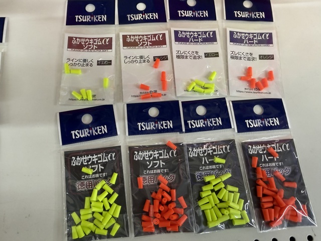 ＮＦ ２号フカセ つり具の上州屋 - あなたのフィッシング＆アウトドアライフをサポート