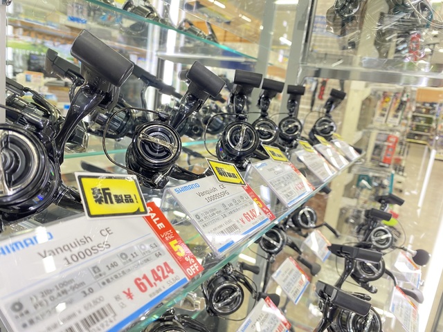 つり具の上州屋 - あなたのフィッシング＆アウトドアライフをサポート