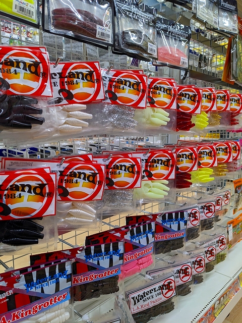 つり具の上州屋 - あなたのフィッシング＆アウトドアライフをサポート