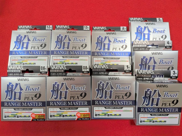 つり具の上州屋 - あなたのフィッシング＆アウトドアライフをサポート