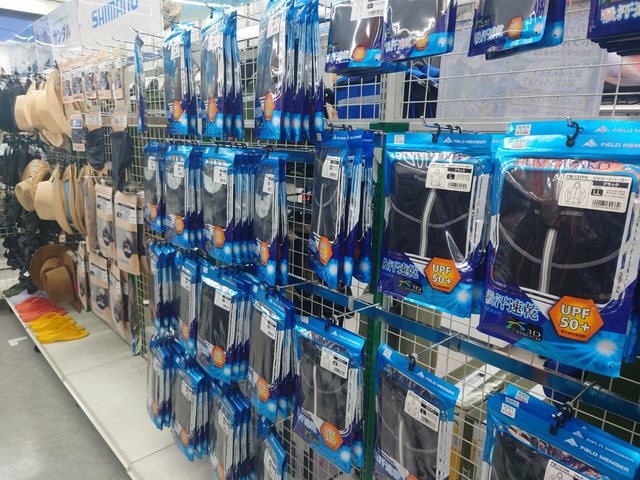 つり具の上州屋 - あなたのフィッシング＆アウトドアライフをサポート