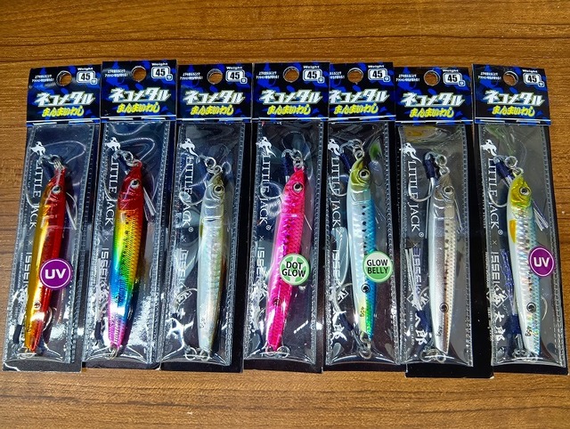 浅葱。 5月末納品 つり具の上州屋 - あなたのフィッシング＆アウトドアライフをサポート